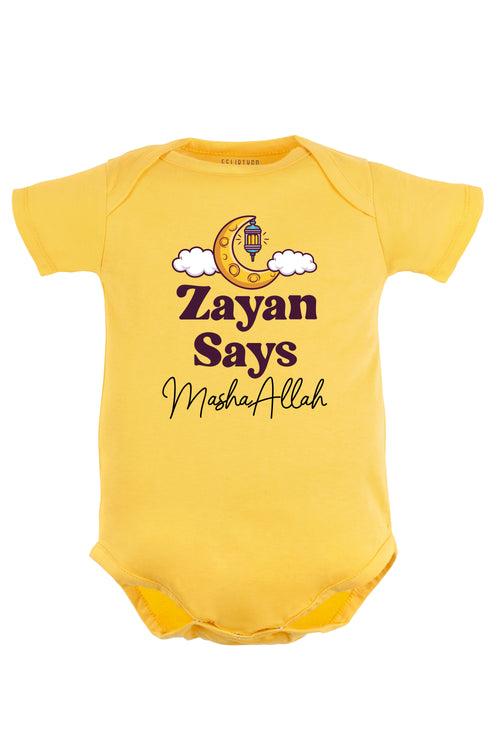 Say MashaAllah Baby Romper | Onesies w/ Custom Name