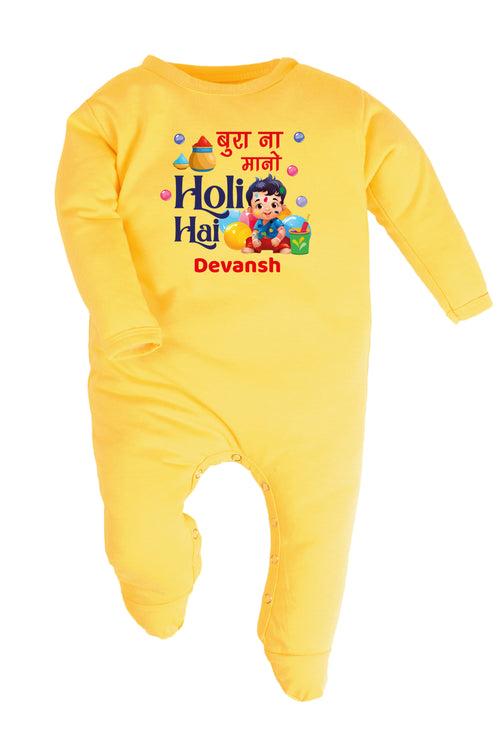 Bura Na Mano Holi Hai Baby Romper | Onesies w/ Custom Name