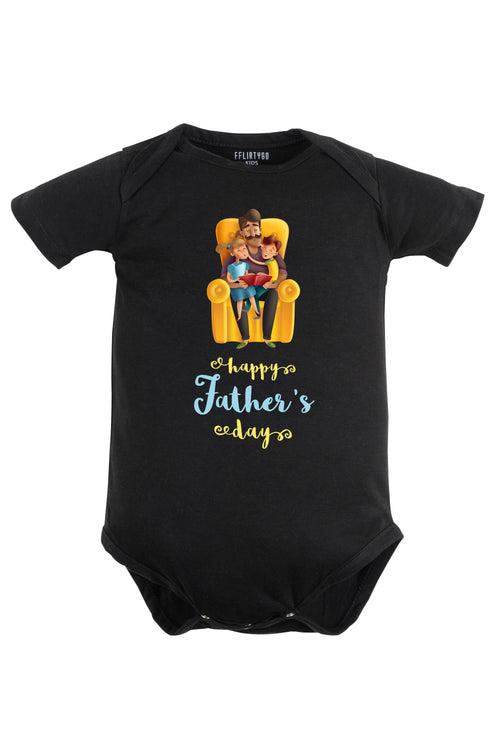 Happy Father's Day Baby Romper | Onesies