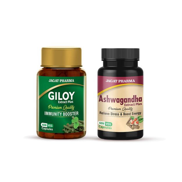 Giloy + Ashwagandha Combo Immunity Builder & Stress Reliever Combo