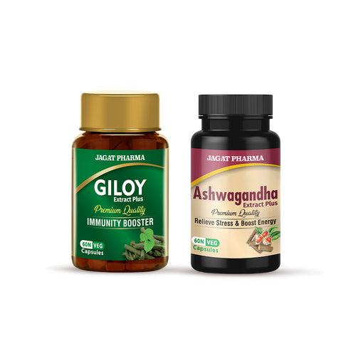 Giloy + Ashwagandha Combo