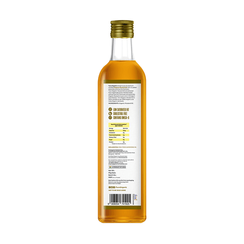 Cold Pressed Organic Mustard Oil- 500ml