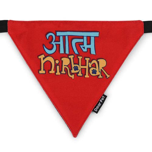 DearPet Aatma Nirbhar Dog Bandana