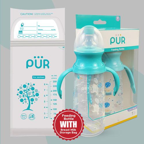 PUR 1104 Baby Feed Bottle (Choose Any Color)