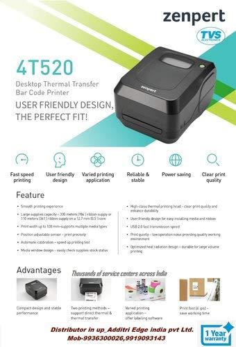Pos Solution TVS Electronics ZENPERT 4T520 Thermal Transfer And Direct Label Printer / Sticker Label Barcode 50x25 5k / Wax Ribbon 110x300 M