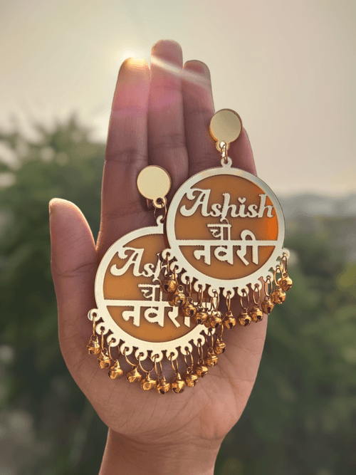 Customized Navri Earrings | Dulhaniya Earrings