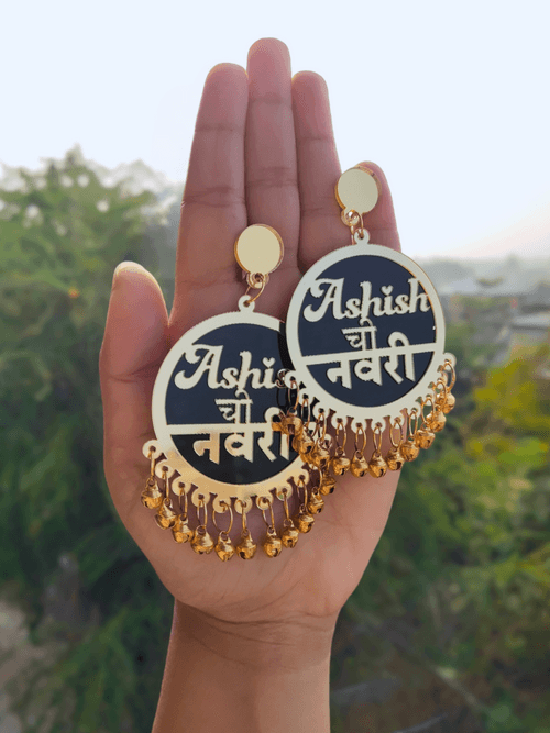 Customized Navri Earrings | Dulhaniya Earrings