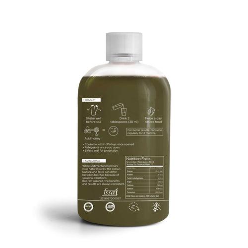 Vitro Immunity Booster 500ml