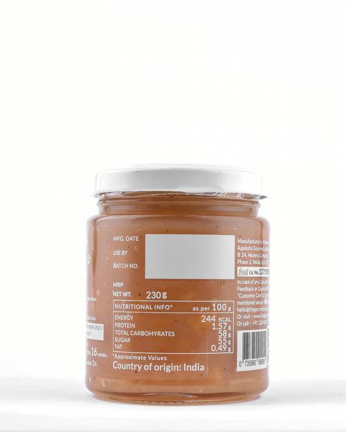 Banana Rum Jam 230g