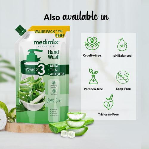 Nature Care Hand Wash with Neem Turmeric Aloe Vera 675ml