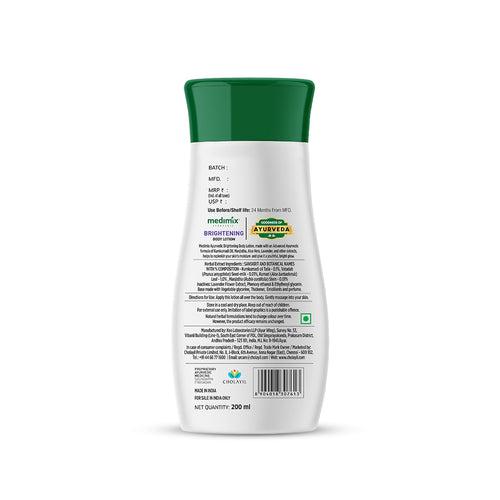 Medimix Ayurvedic Brightening Body Lotion | 200 ML