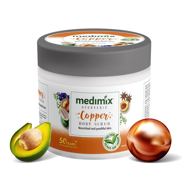 Copper Body Scrub - 200gm