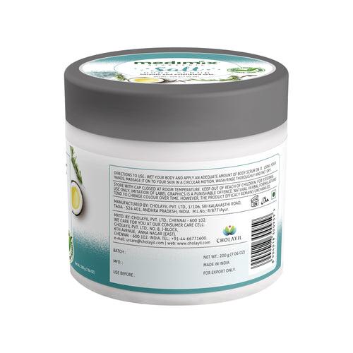 Salt Body Scrub - 200gm