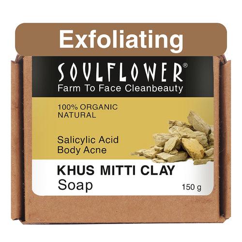 Khus Mitti Clay Soap for Firm & Scar-free Skin BYOB