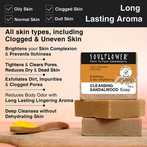 Sandalwood Soap Proven to Lighten & Brighten Skin BYOB