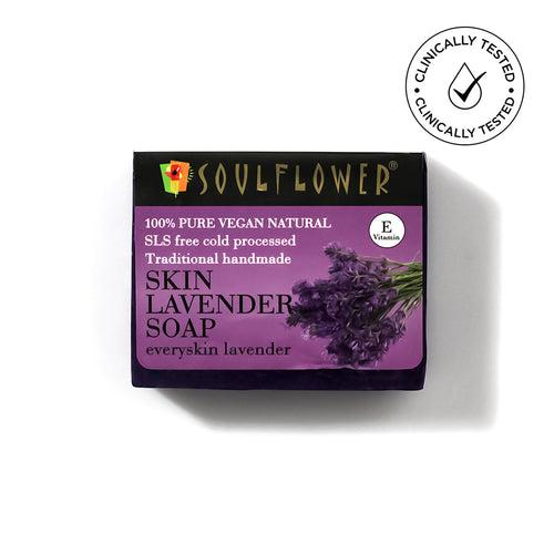 Gentle Calming Moisturizing Lavender Soap