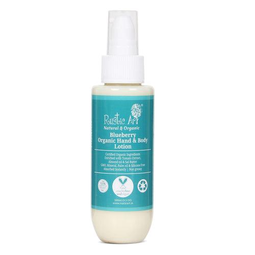Blueberry Hand & Body Lotion (100ml)