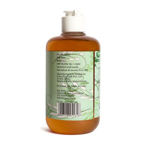 Rosemary Peppermint Body Wash (300ml)