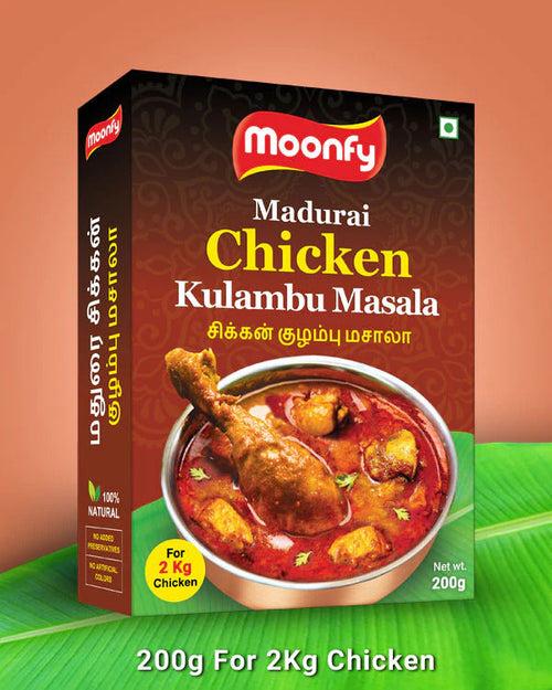 Moonfy 3 Pack Kulambu Combo Box (600g)