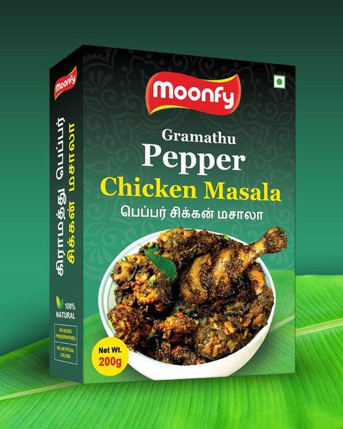 Moonfy 7 Pack Magic Masala Bundle (1400g)