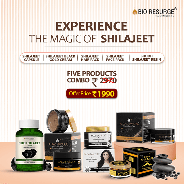 Shilajeet Combo for Strength, Stamina, Strong Hair and Skin Tightening and Glow, Stretch Mark Removing Cream, and Anti-Wrinkle Face Pack for all skin types