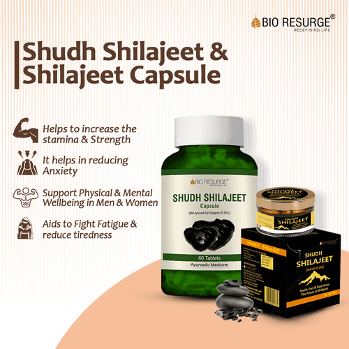 Shilajeet Combo for Strength, Stamina, Strong Hair and Skin Tightening and Glow, Stretch Mark Removing Cream, and Anti-Wrinkle Face Pack for all skin types