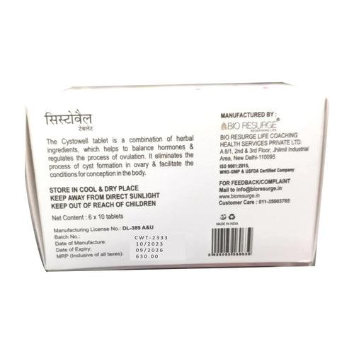 Cystowell for management of PCOD and hormonal imbalance | Reduces PCOD Problems: Pack of 60 Tablets, One piece MRP (Inclusive of all taxes):Rs.630.00/- Net Weight 45gm