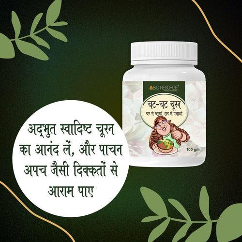 Bio Resurge CHAT-CHAT CHURAN: One piece MRP (Inclusive of all taxes):Rs.100/- Net Weight 100gm/