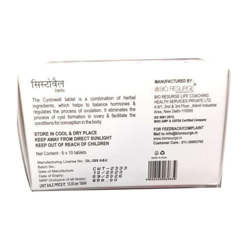 Cystowell for management of PCOD and hormonal imbalance | Reduces PCOD Problems: Pack of 60 Tablets, One piece M.R.P. (Inclusive of all taxes):Rs.630.00/- Net Weight 45gm