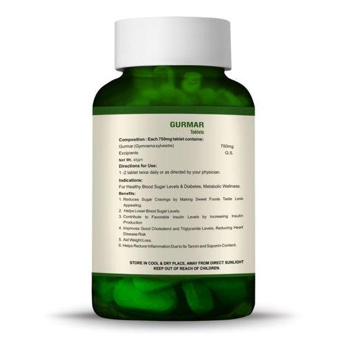 Bio Resurge Gurmar Tablets For Healthy Blood Sugar|Manages Diabetes Level-750mg(60 tablets): One piece MRP (Inclusive of all taxes):Rs.270/- Net Weight 45gm/