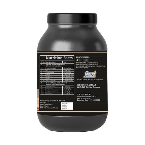 Neutra King Powerful Health Supplement enrich with Vitamins and essential nutrients: One piece MRP (Inclusive of all taxes):Rs.625/- Net Weight 250gm