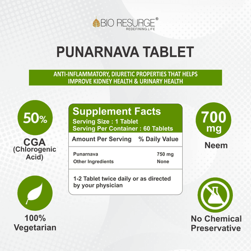 Bio Resurge Punarnava Tablets | Punarnava has anti-inflammatory and diuretic properties that helps improve kidney health &  urinary health | One piece MRP (Inclusive of all taxes):Rs.280/- Net Weight 45gm/