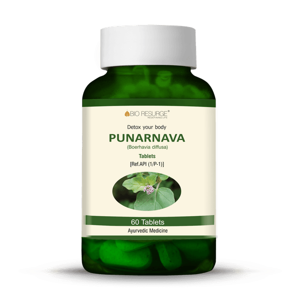 Bio Resurge Punarnava Tablets | Punarnava has anti-inflammatory and diuretic properties that helps improve kidney health &  urinary health | One piece MRP (Inclusive of all taxes):Rs.280/- Net Weight 45gm/