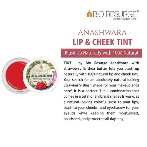 Bio Resurge LIP & CHEEK TINT: One piece MRP (Inclusive of all taxes):Rs.299/- Net Weight 8gm