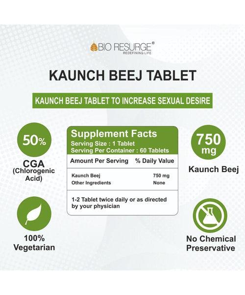 Bio Resurge Gokhru  & Kaunch Beej Tablet ENRICH IN PROTEIN AND REDUCE FATIGUE - 750 mg (120 Tablets): One piece MRP (Inclusive of all taxes):Rs.540/- Net Weight 90gm