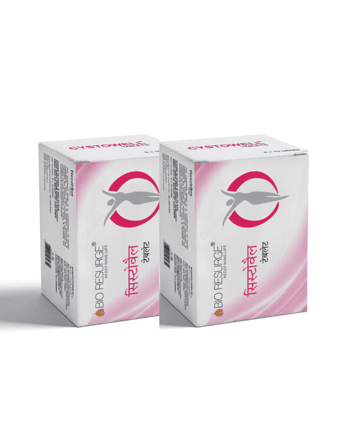 Cystowell for management of PCOD and hormonal imbalance | Reduces PCOD Problems: Pack of 60 Tablets, One piece MRP (Inclusive of all taxes):Rs.630.00/- Net Weight 45gm