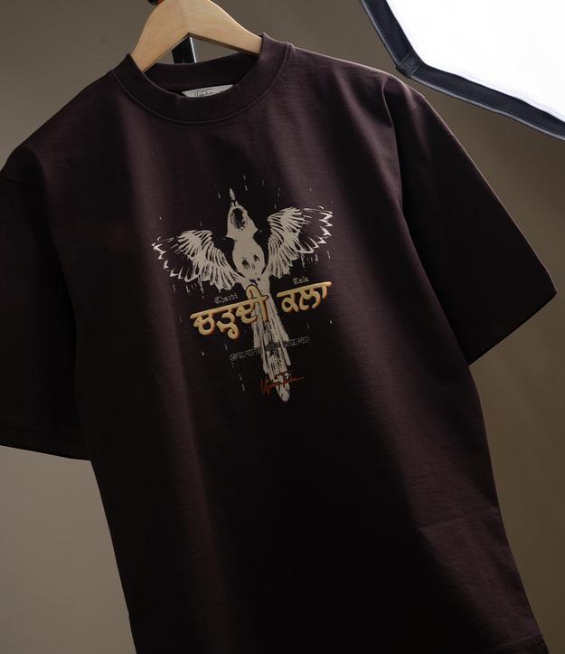 Chardi Kala Coffee Colour Tshirt