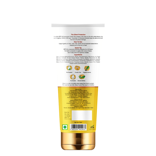 Sun Screen Cream Gel SPF 30  | UVA & UVB Protector