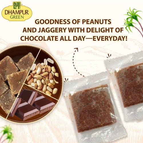 CHOCOLATE PEANUT CHIKKI 500gm