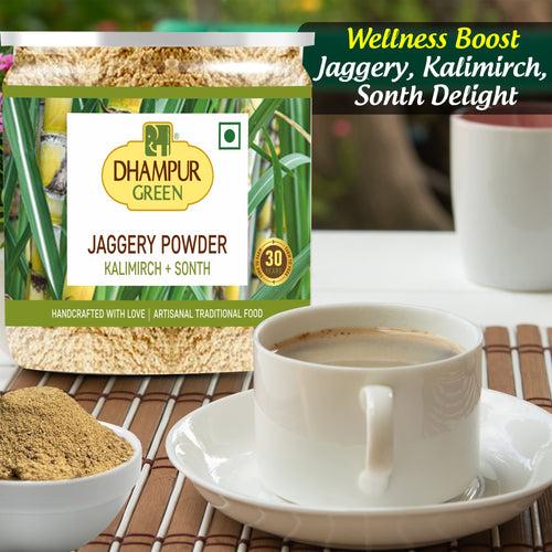 Dhampur Green Delightful Wellness Combo-Spiced Gur, Haldi Masala Gur, Spiced Jaggery saunf, Kalimirch-Sonth, Herbal Kadha Infusion for Kadha-1200gm