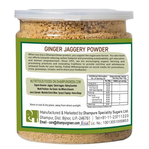 Ginger Jaggery Powder 300gm