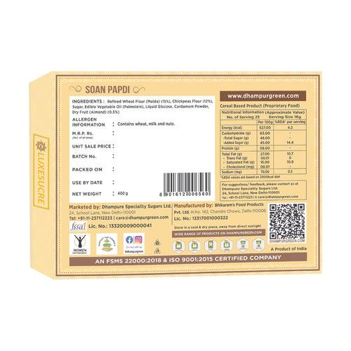 Soan Papdi 400g