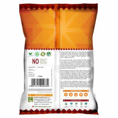 Demerara Sugar (Fine-Grain)-1 KG Pack