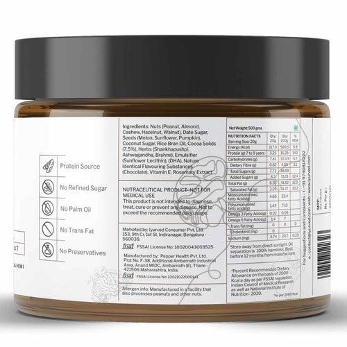 Adults Brain Booster Dates Choco Spread (500gm)