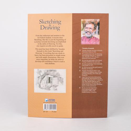 Sketching & Drawing Art Book: By - Vasudeo Kamath (Paperback)