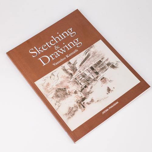 Sketching & Drawing Art Book: By - Vasudeo Kamath (Paperback)