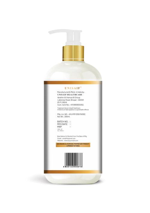 Fruit Basket Organic Body Wash (300ml) | Sulphate & Paraben Free| Skin Friendly| Optimum PH| Nourishing