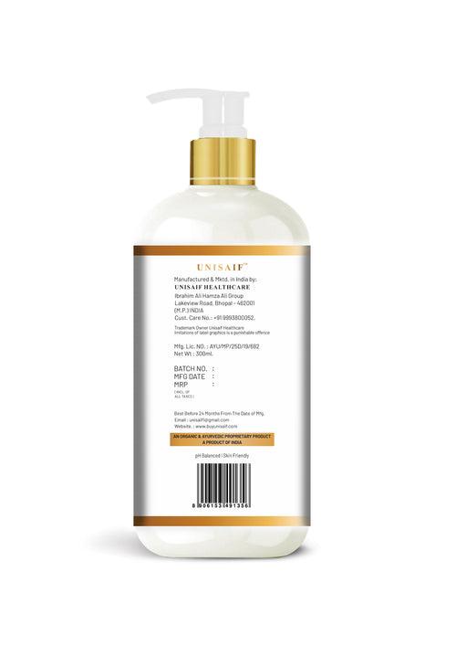 Milk Organic Body Wash (300ml) | Sulphate & Paraben Free| Skin Friendly| Optimum PH| Nourishing