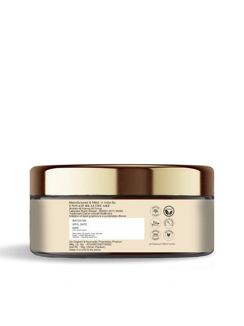 Pigmentation Organic Cream (50g) with Rosehip & Lemon Oil For |Pigmentation| Darkness| Dullness| Dark Spots