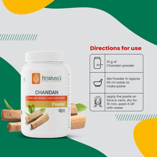 Chandan Powder 100 g